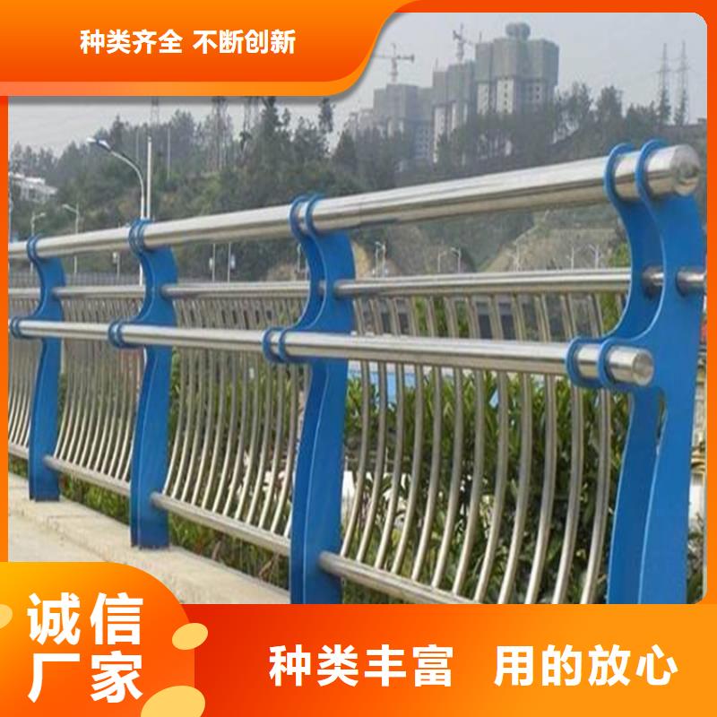 桥梁护栏镀锌喷塑防撞栏分类和特点