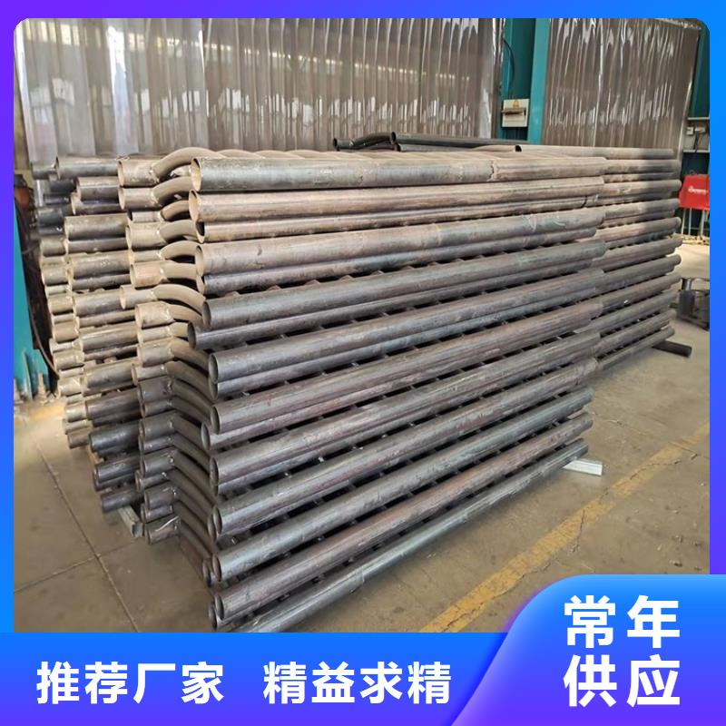 桥梁防撞护栏碳素钢复合管护栏原料层层筛选