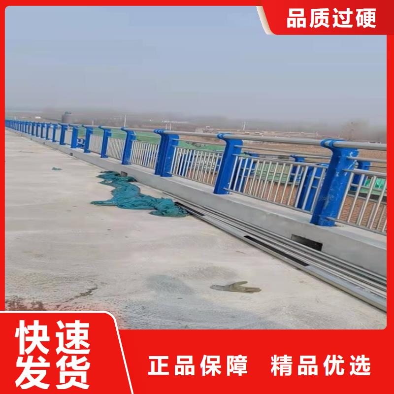 桥梁防撞护栏,防护栏品质商家