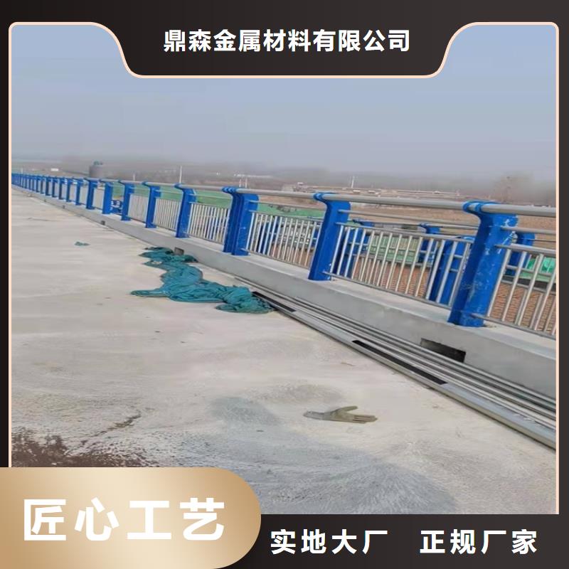 桥梁防撞护栏_防撞护栏工厂现货供应