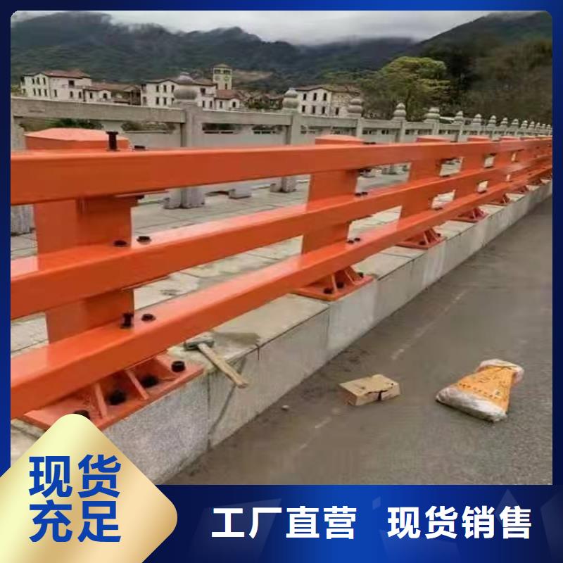 桥梁防撞护栏-【景观护栏】货品齐全