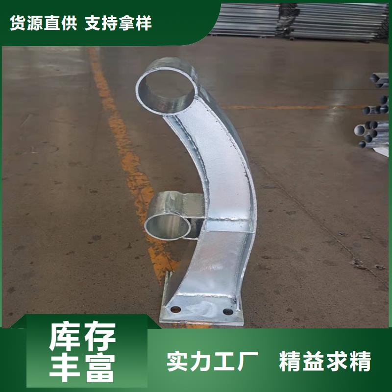 鼎森镀锌管景观护栏桥梁防撞护栏一件也发货39065.com