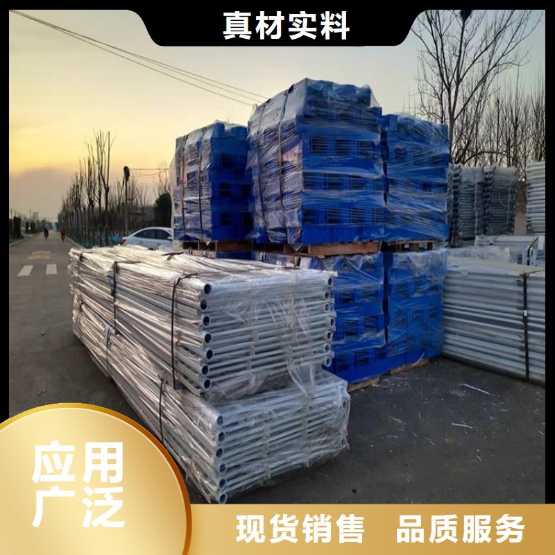 桥梁防撞护栏碳素钢复合管护栏原料层层筛选