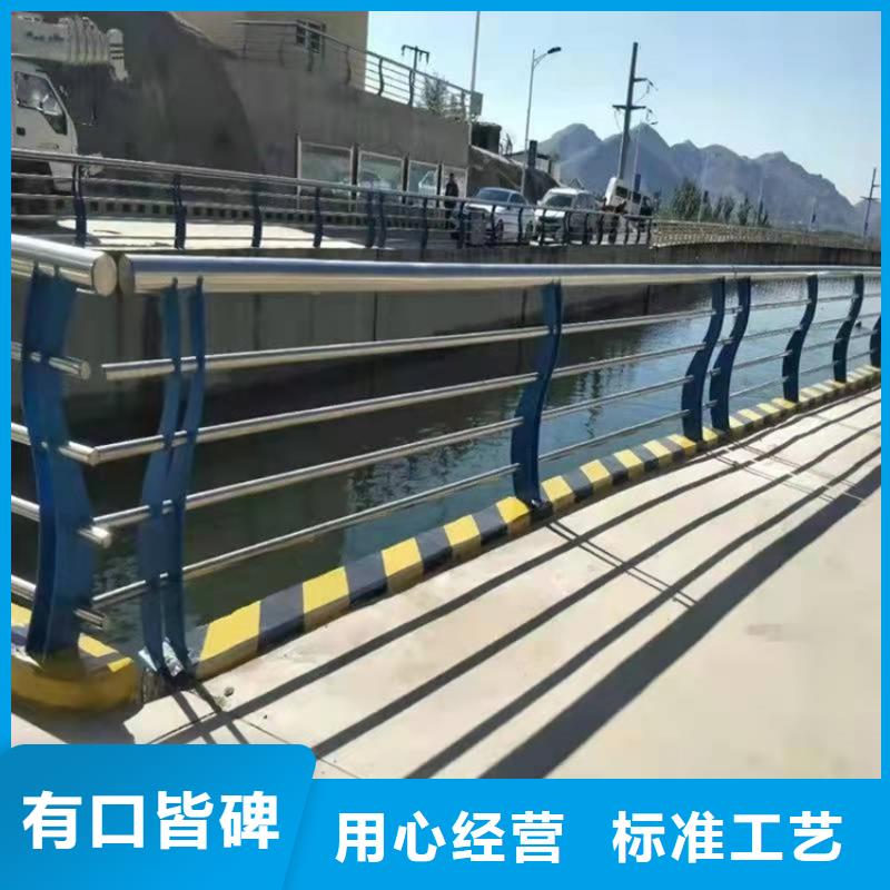 鼎森镀锌管景观护栏桥梁防撞护栏一件也发货39065.com