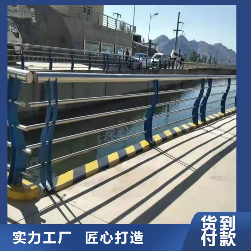 桥梁防撞护栏不锈钢复合管护栏物流配送