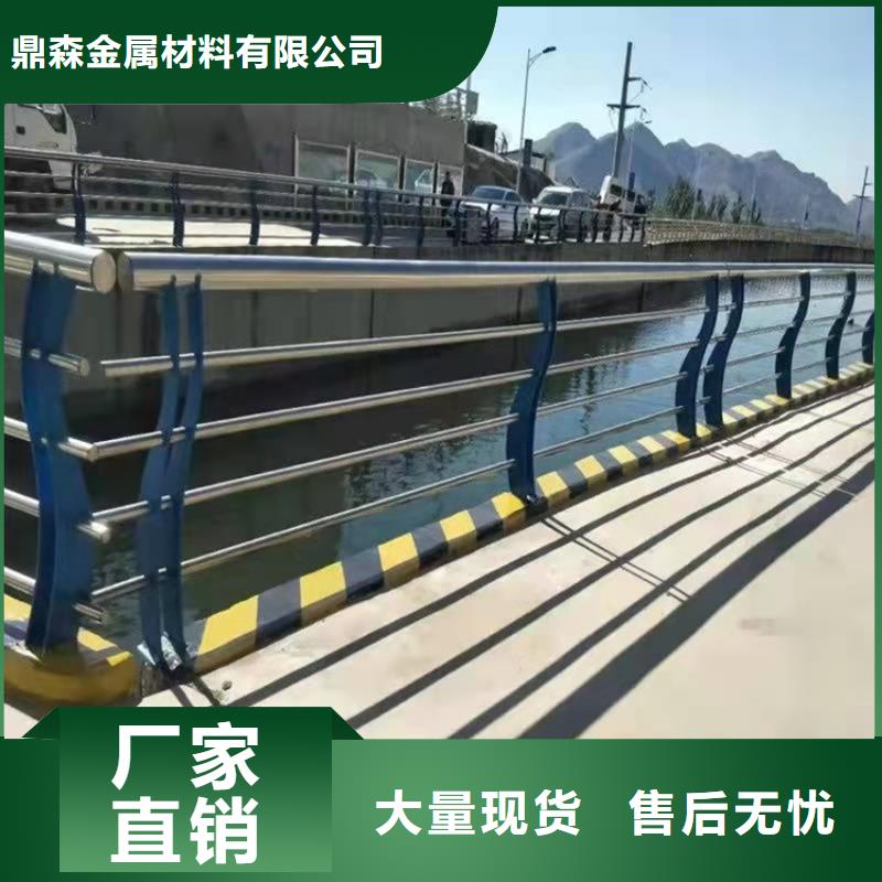 桥梁防撞护栏桥梁景观栏杆海量现货直销