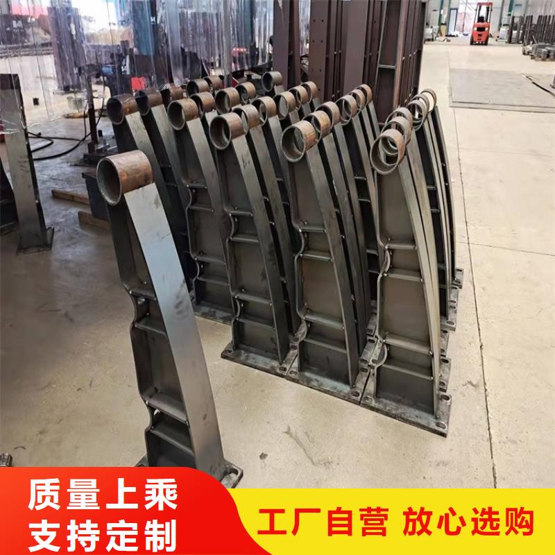 桥梁防撞护栏碳素钢复合管护栏原料层层筛选