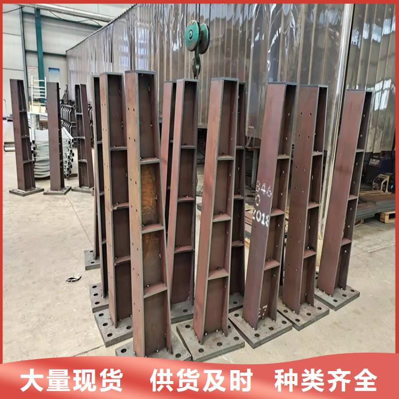 鼎森镀锌管景观护栏桥梁防撞护栏一件也发货39065.com