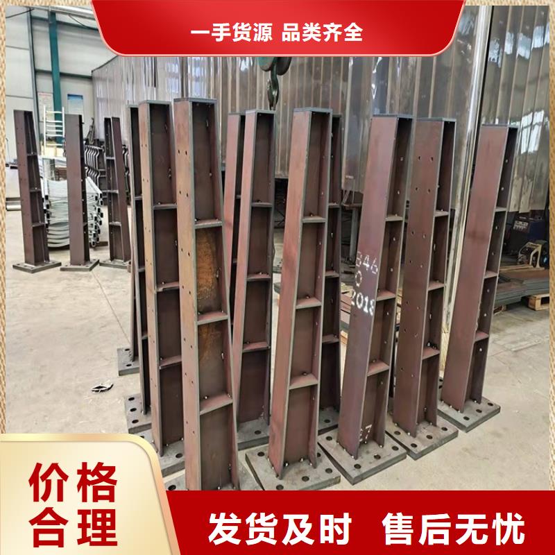 桥梁防撞护栏,防护栏品质商家