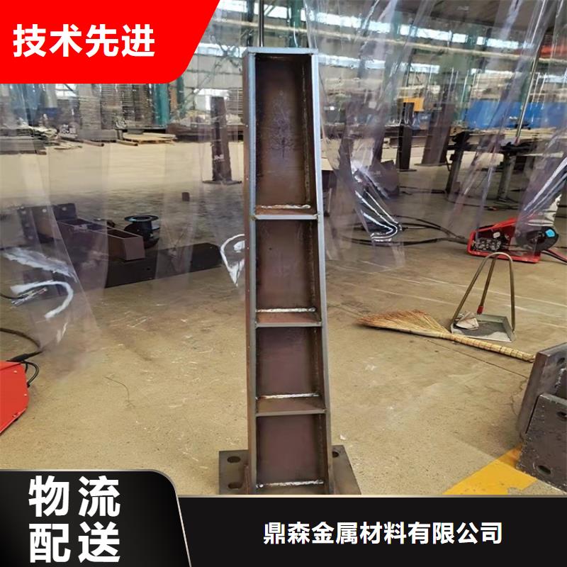桥梁防撞护栏-【景观护栏】甄选好物