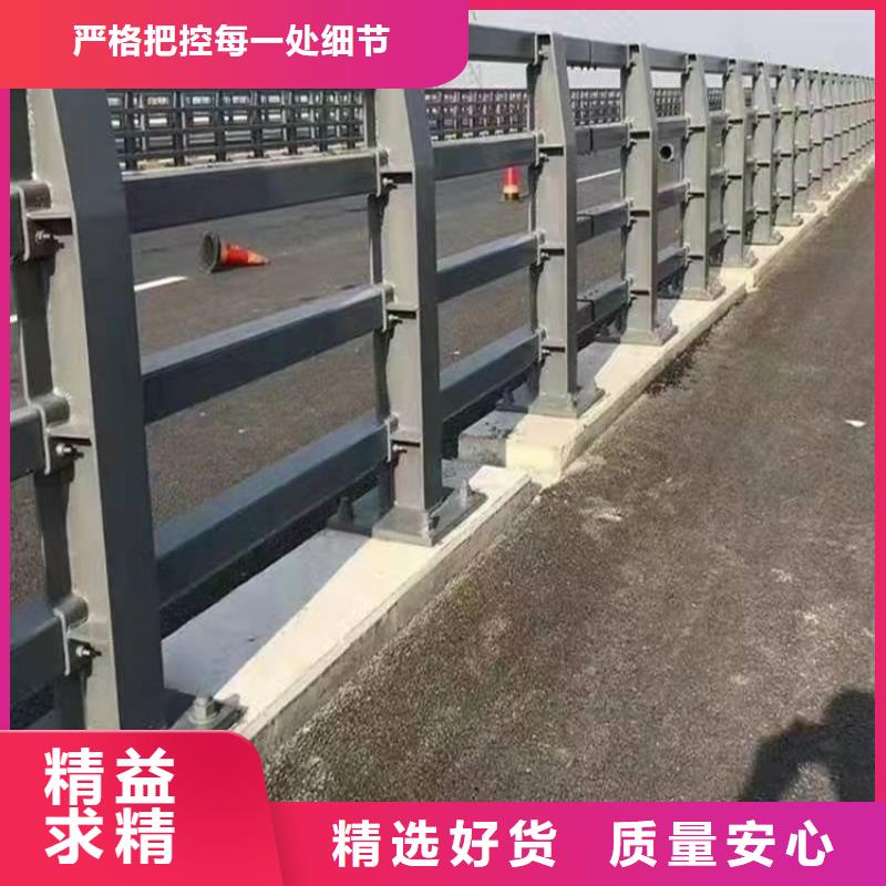 桥梁防撞护栏-道路隔离护栏品质服务诚信为本