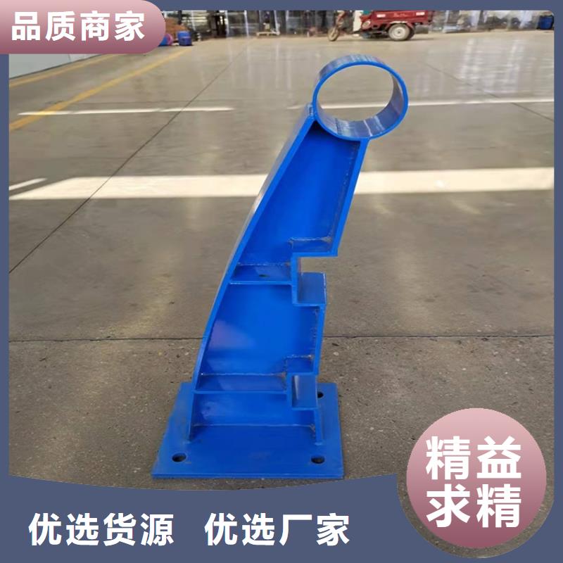 桥梁防撞护栏河道防撞栏杆诚信商家