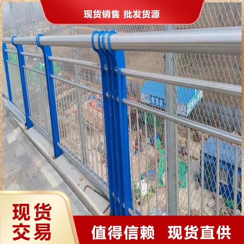 【桥梁防撞护栏】钢板立柱安装简单