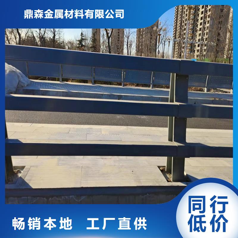 桥梁防撞护栏,防护栏品质商家