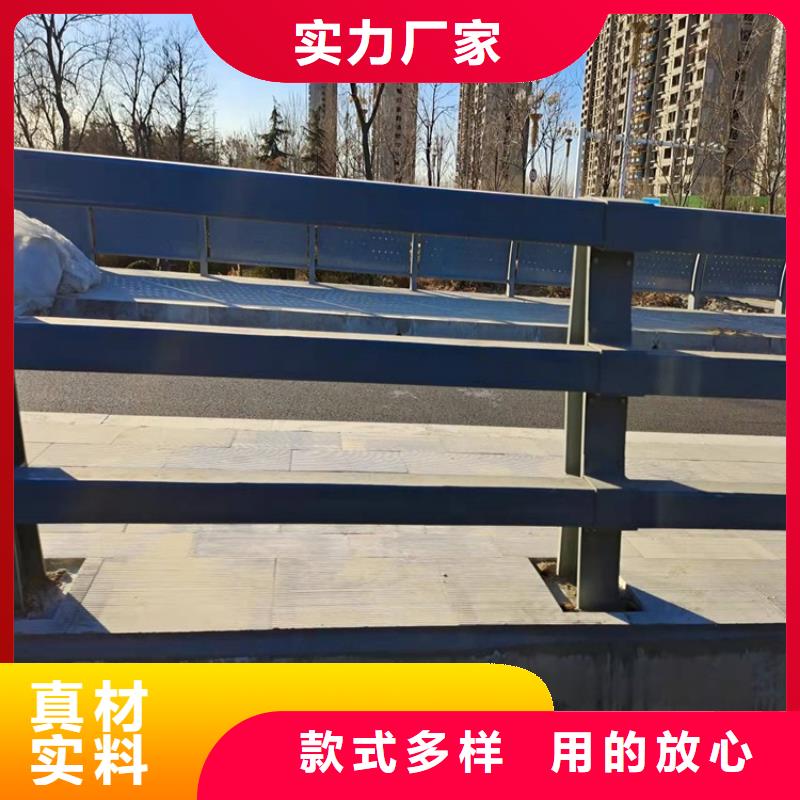 桥梁防撞护栏【人行道栏杆】产品细节参数