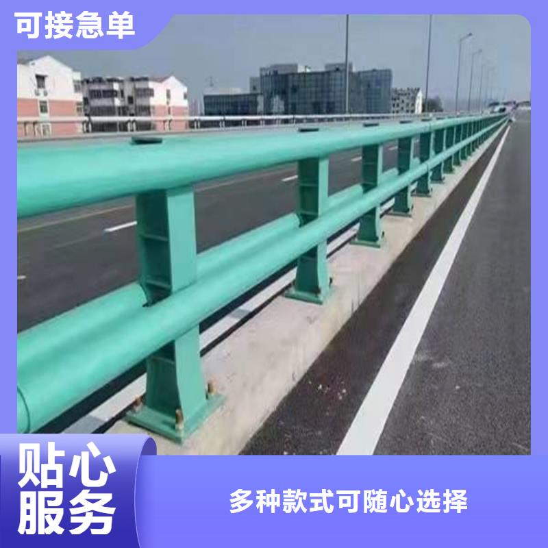 桥梁防撞护栏防撞【护栏】规格型号全