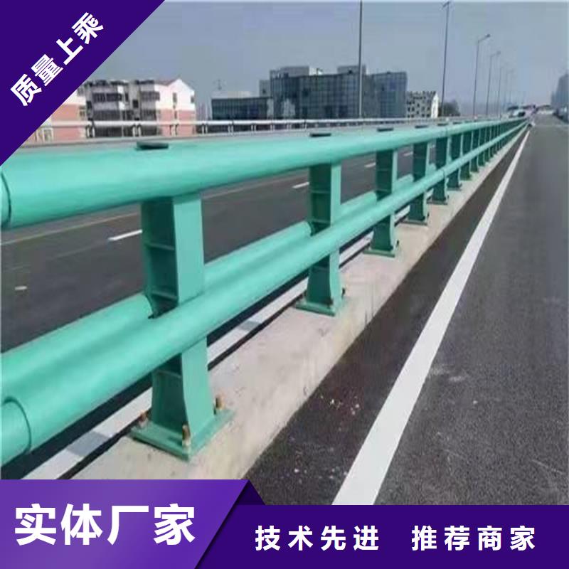 桥梁防撞护栏不锈钢复合管护栏定制不额外收费