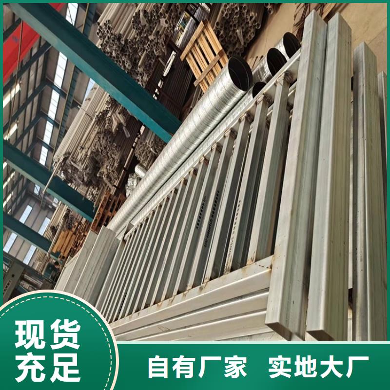桥梁防撞护栏防撞【护栏】厂家现货供应