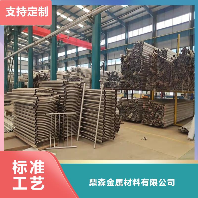 桥梁防撞护栏不锈钢复合管护栏物流配送