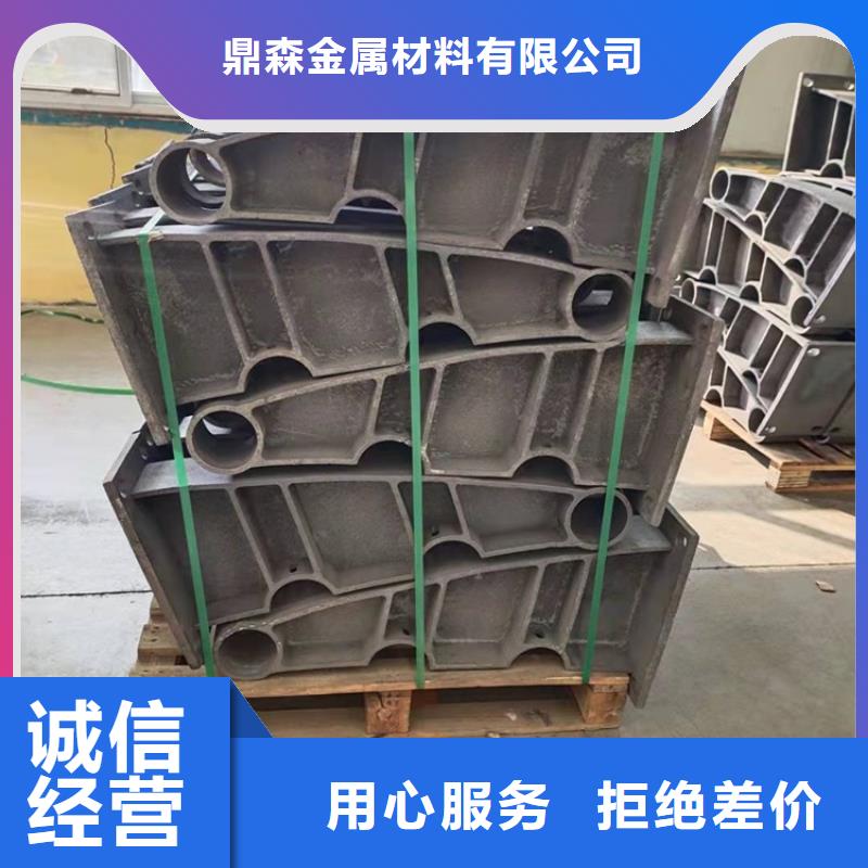 桥梁防撞护栏【人行道栏杆】产品细节参数