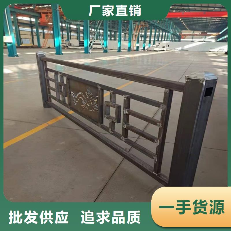 桥梁防撞护栏【河道护栏】专业厂家