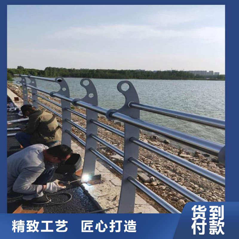 桥梁防撞护栏碳素钢复合管护栏质检合格出厂
