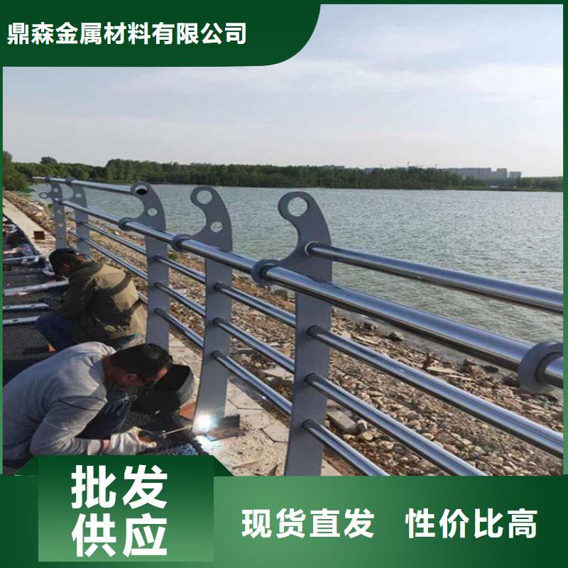 桥梁防撞护栏,【不锈钢桥梁护栏】品质有保障_鼎森金属材料(阿坝市分公司)