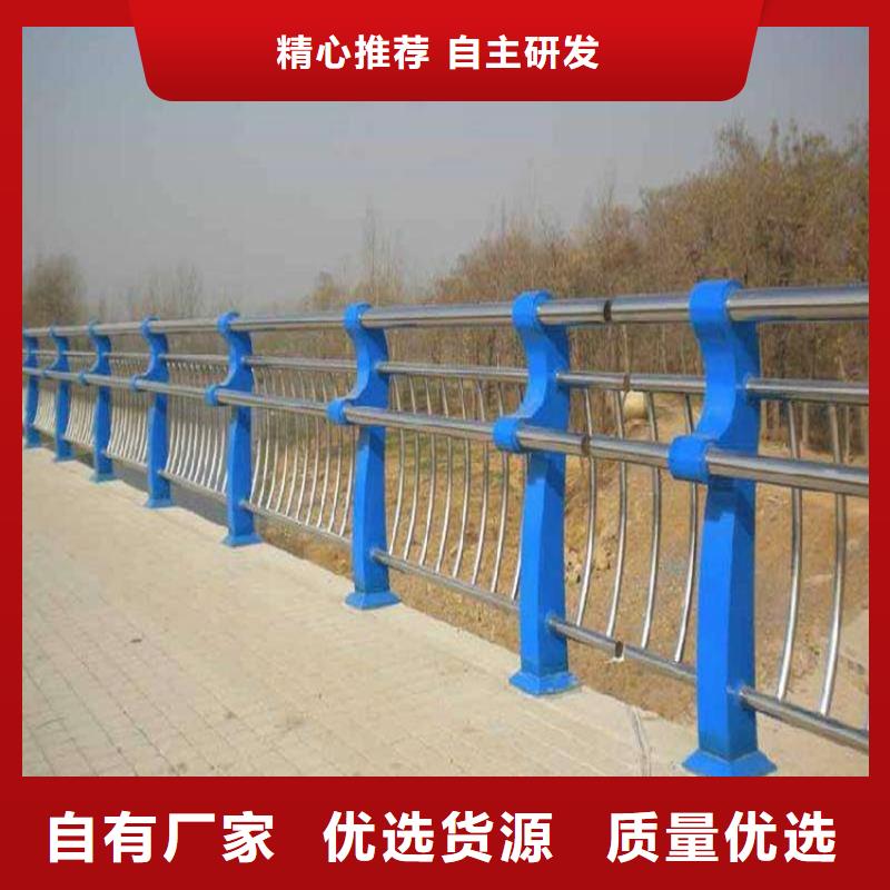桥梁防撞护栏_河道防撞栏杆服务至上