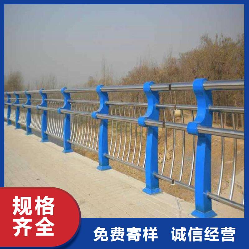 桥梁防撞护栏中央分隔栏品质做服务