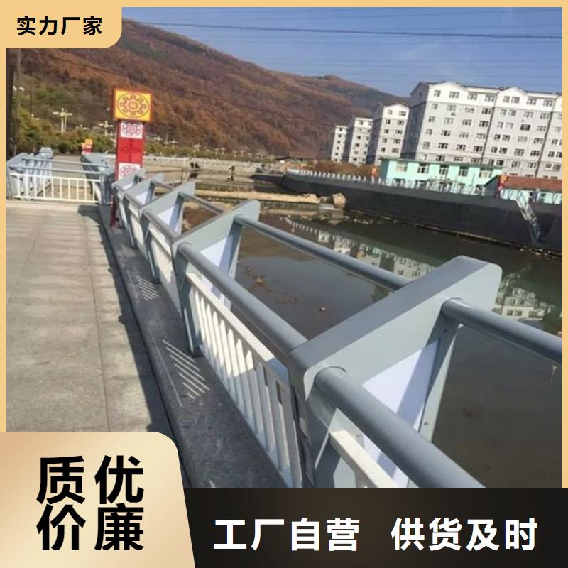 鼎森镀锌管景观护栏桥梁防撞护栏一件也发货39065.com