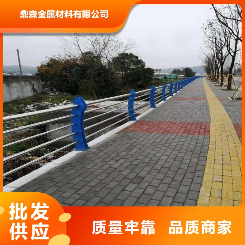桥梁防撞护栏,防护栏品质商家