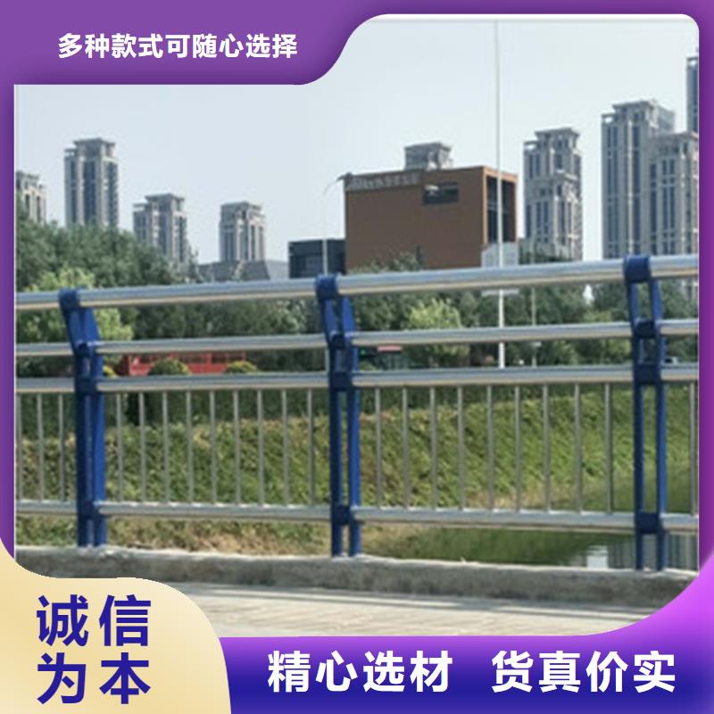 桥梁防撞护栏,防护栏品质商家