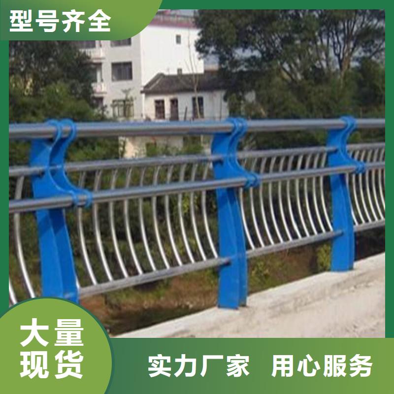 桥梁防撞护栏,热镀锌立柱设计制造销售服务一体