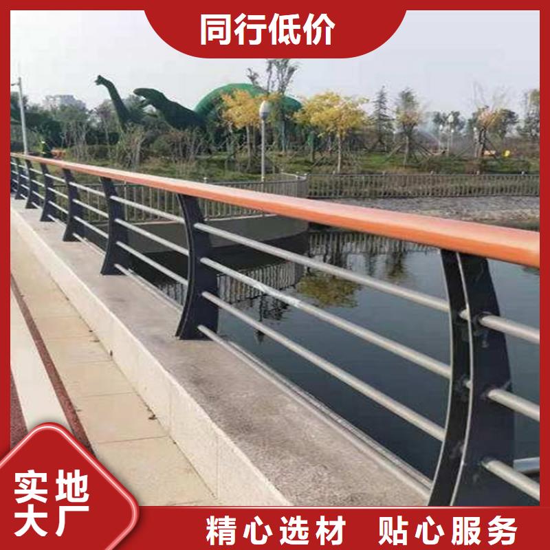 桥梁防撞护栏人行道栏杆卓越品质保障
