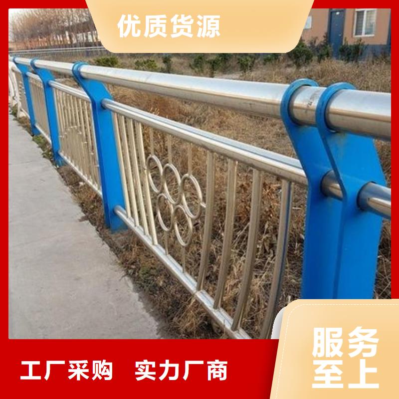 桥梁防撞护栏不锈钢复合管护栏快捷的物流配送