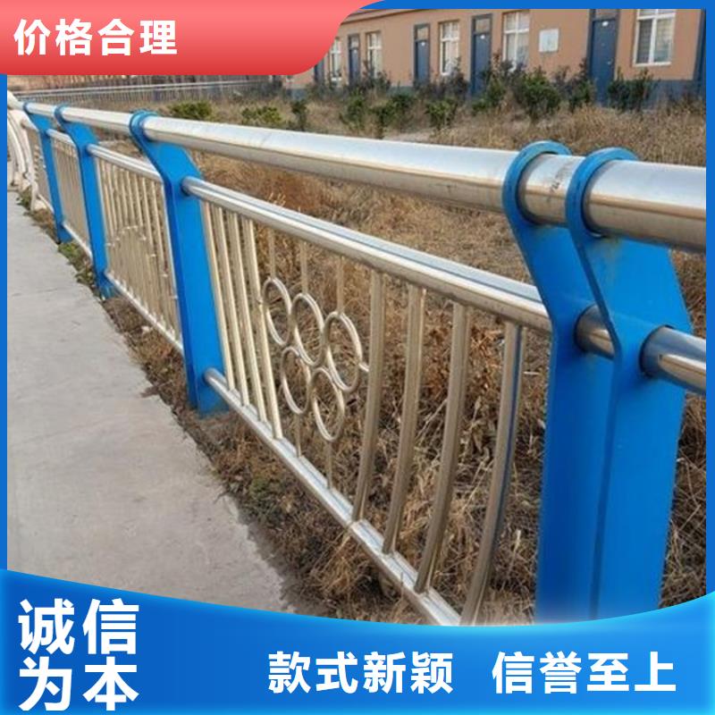 桥梁防撞护栏-道路隔离护栏品质服务诚信为本