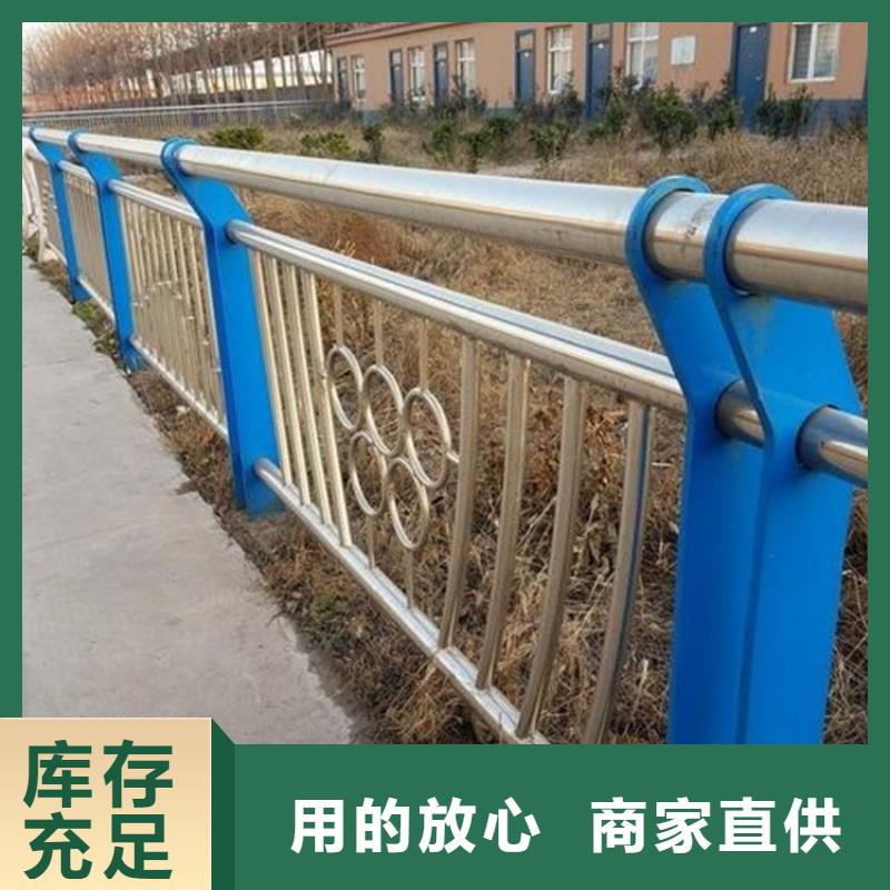【桥梁防撞护栏】政道路防护栏按需定制真材实料