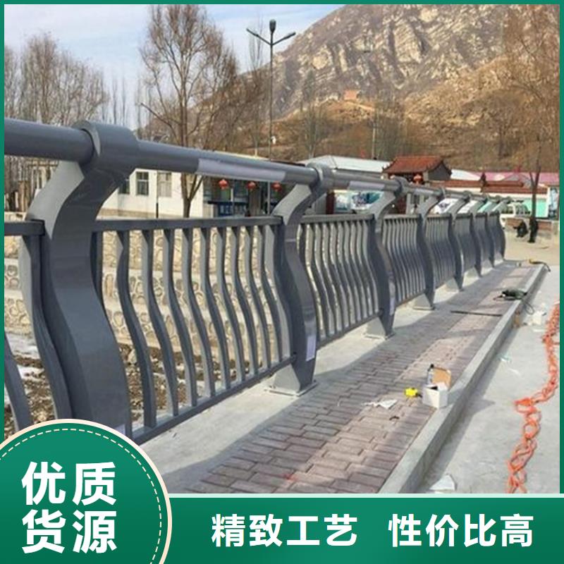 【桥梁防撞护栏】【不锈钢复合管】工厂现货供应