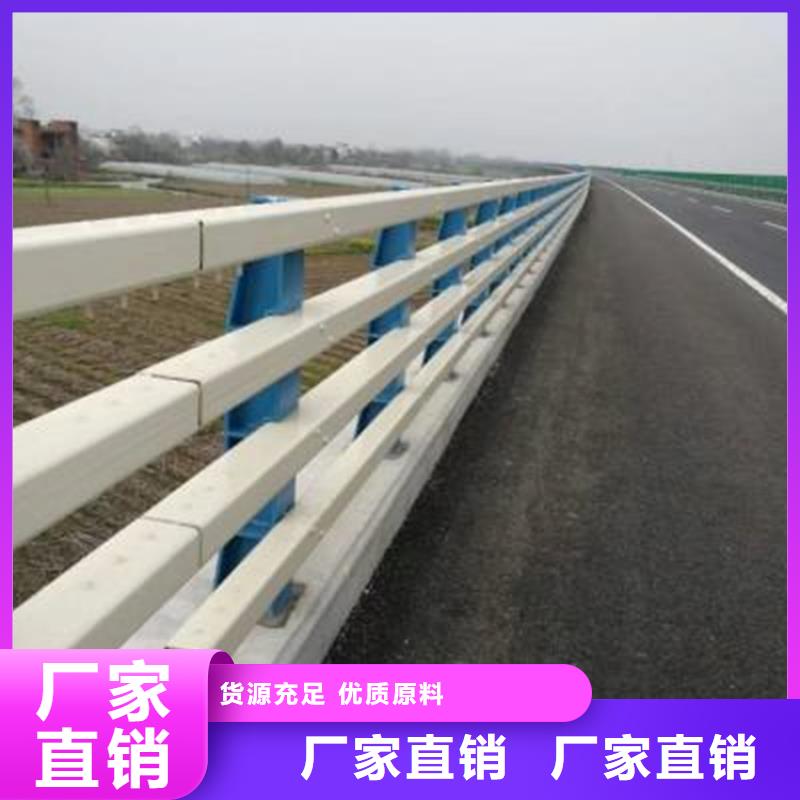 【桥梁防撞护栏】,道路护栏放心购