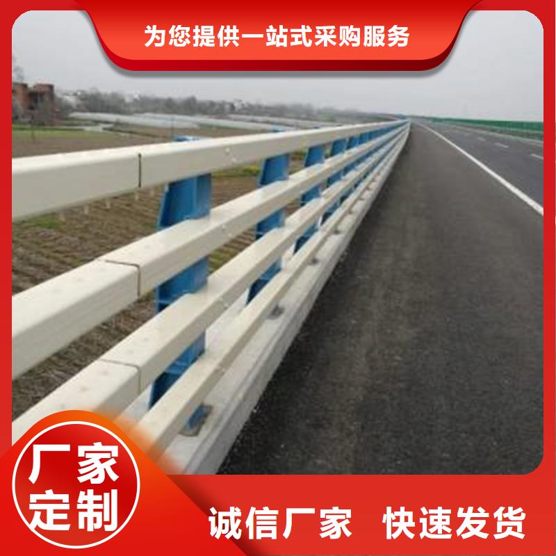 桥梁防撞护栏不锈钢复合管护栏免费安装