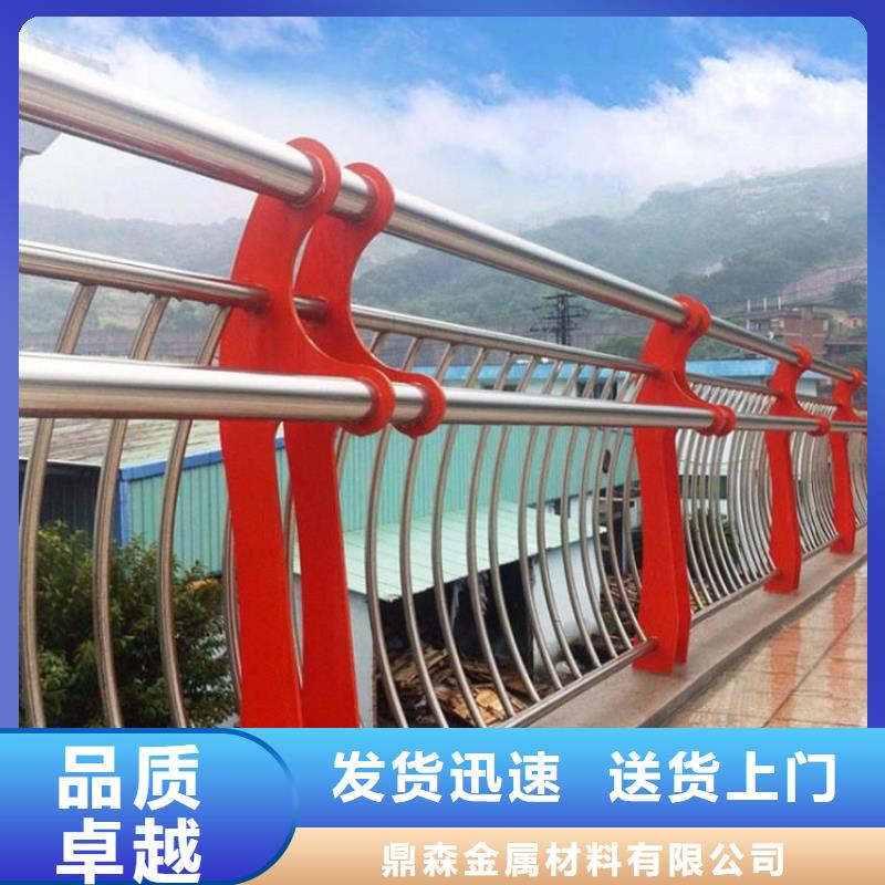 【桥梁防撞护栏景观护栏海量货源】