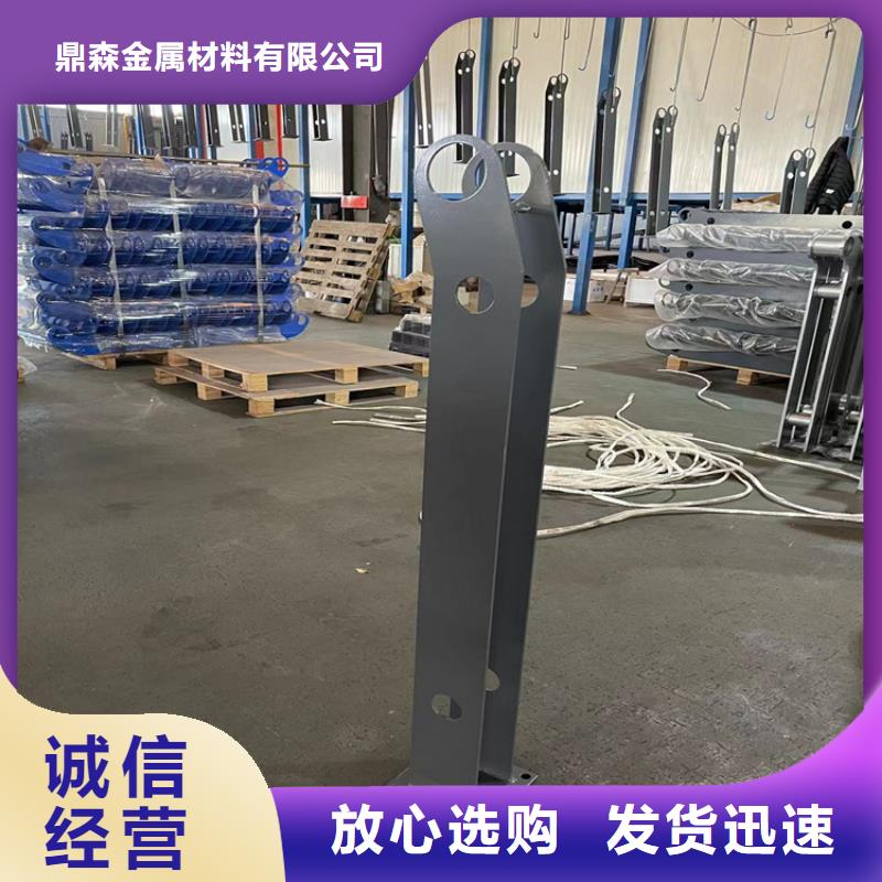 镀锌管景观护栏视频-茌平|东阿|菏泽|济宁|潍坊|烟台鼎森镀锌管景观护栏_ 鼎森金属材料(聊城市分公司)