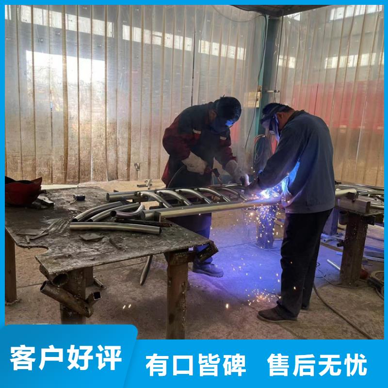 【 河道护栏5.11,景观护栏优势】鼎森镀锌管景观护栏