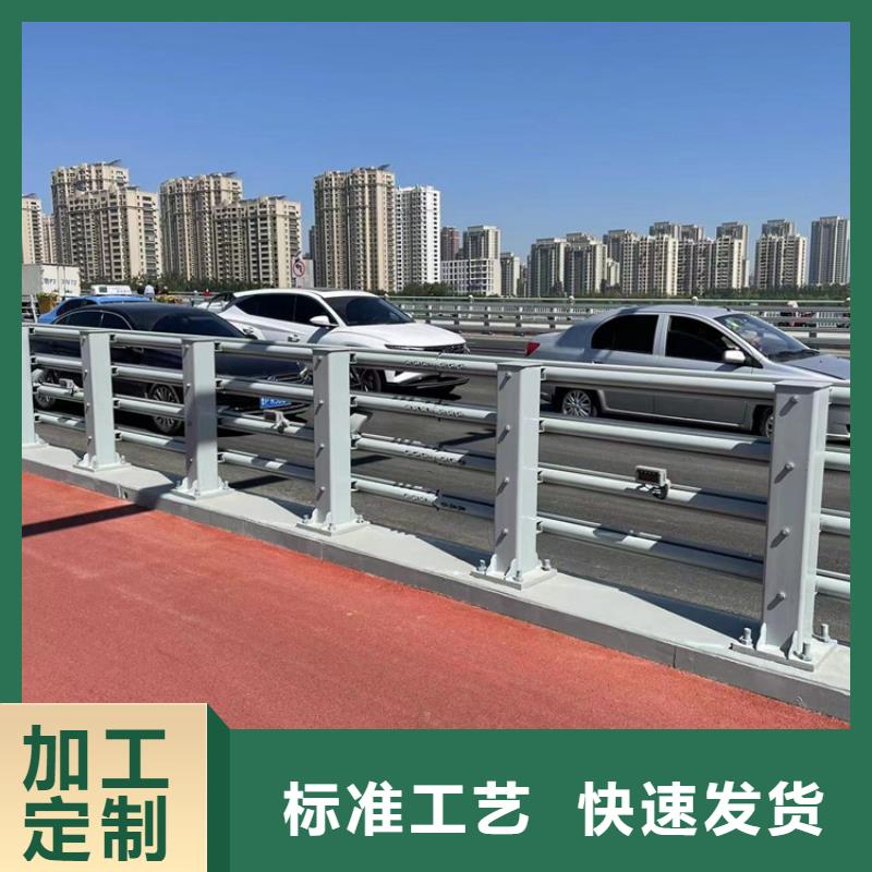 镀锌管景观护栏视频-茌平|东阿|菏泽|济宁|潍坊|烟台鼎森镀锌管景观护栏_ 鼎森金属材料(聊城市分公司)