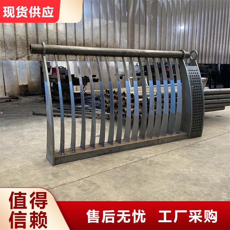 镀锌管景观护栏视频-茌平|东阿|菏泽|济宁|潍坊|烟台鼎森镀锌管景观护栏_ 鼎森金属材料(聊城市分公司)