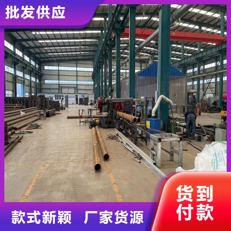 镀锌管景观护栏视频-茌平|东阿|菏泽|济宁|潍坊|烟台鼎森镀锌管景观护栏_ 鼎森金属材料(聊城市分公司)