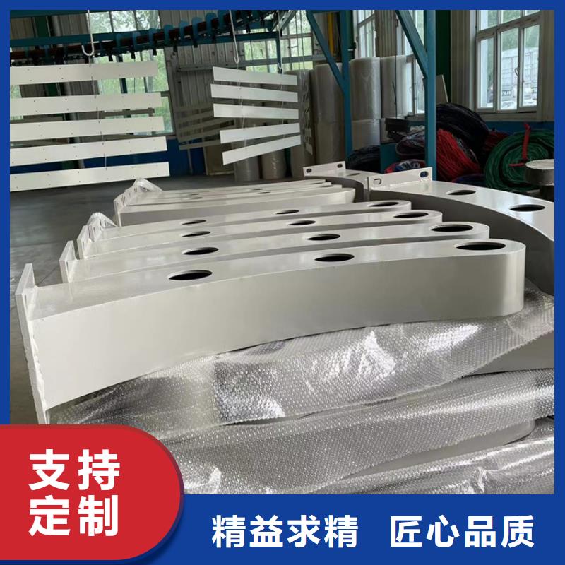 【 河道护栏5.11,景观护栏优势】鼎森镀锌管景观护栏