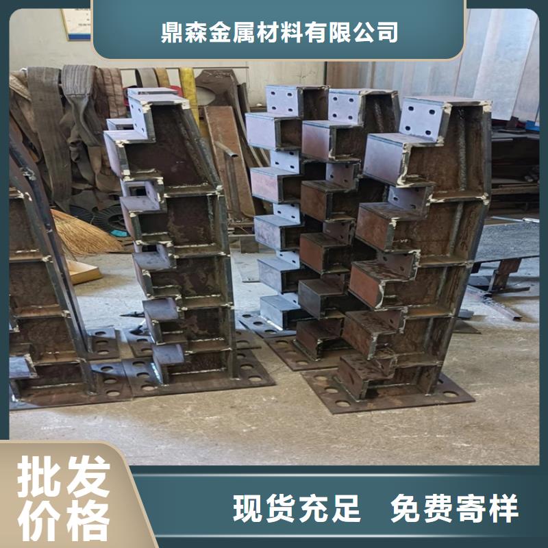 【 河道护栏5.11,景观护栏优势】鼎森镀锌管景观护栏