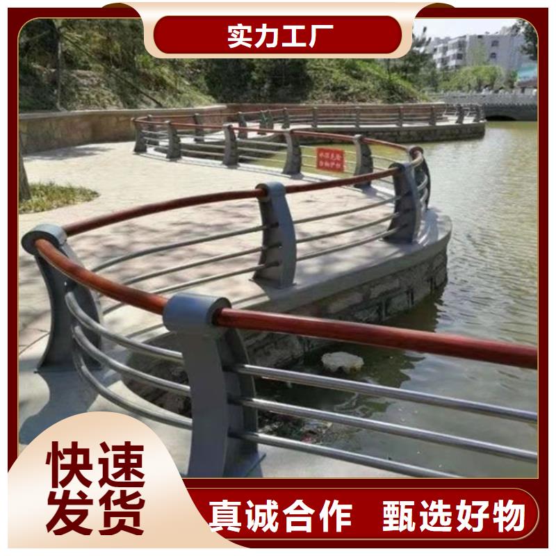 镀锌管景观护栏视频-茌平|东阿|菏泽|济宁|潍坊|烟台鼎森镀锌管景观护栏_ 鼎森金属材料(聊城市分公司)