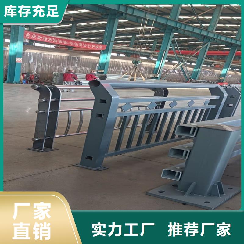 镀锌管景观护栏视频-茌平|东阿|菏泽|济宁|潍坊|烟台鼎森镀锌管景观护栏_ 鼎森金属材料(聊城市分公司)